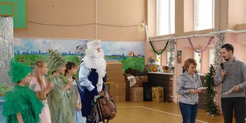 Новогоднее представление в Доме-интернате для детей сирот, г. Ефремов, 2017